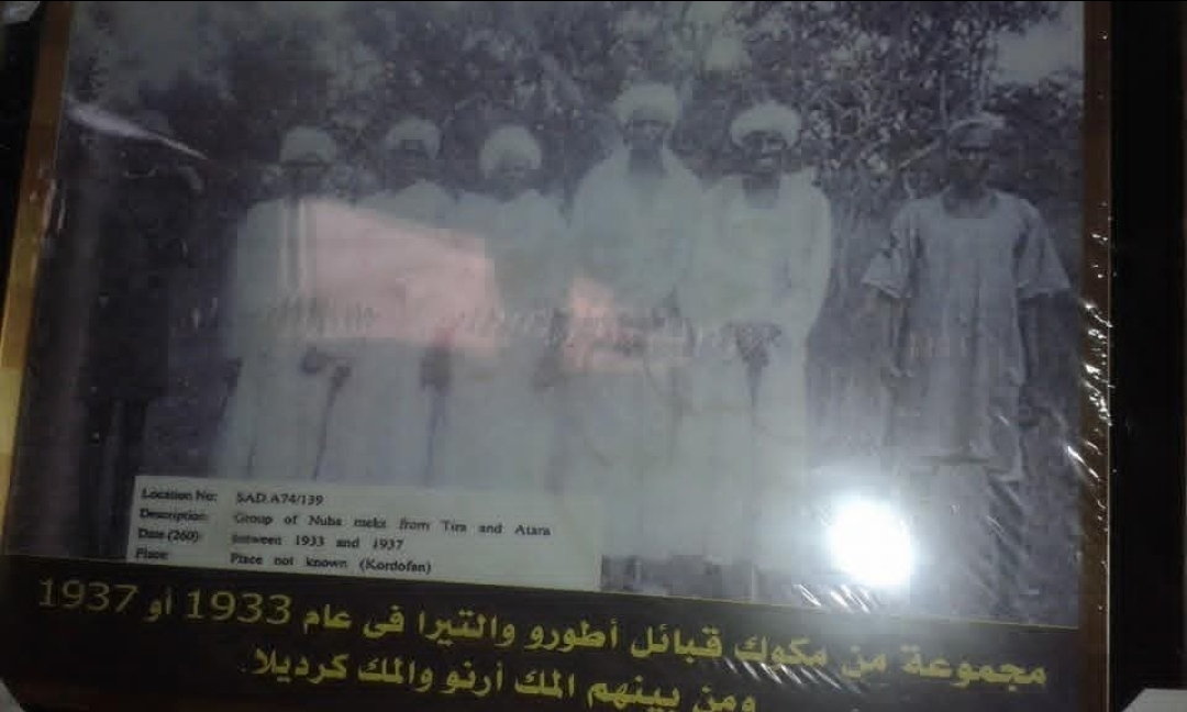 مجلس مكوك قبائل أوتورو والتيرا